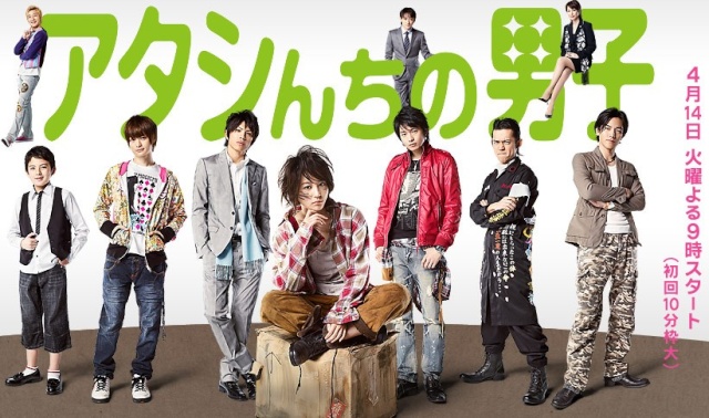 mangajapan, manga, anime, animes, japon, news, actualit�, j-music, musique japonaise, drama, film japonais, vid�o, culture, jeux vid�o, informatique, bleach, naruto, dvd, kyoko, kyoko-sama, forum, site, visual kei, angura kei, oshare kei, j-pop, j-rock