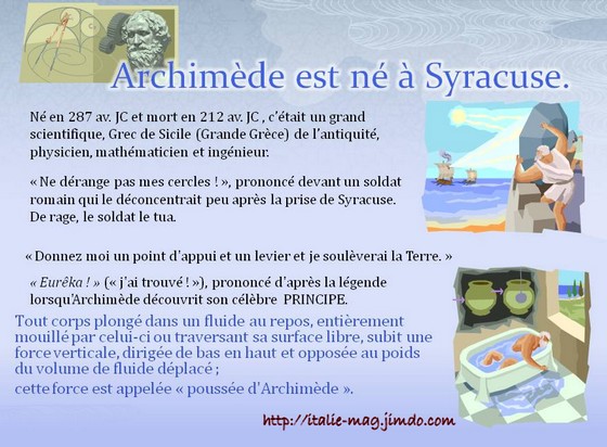 Archimède