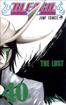 mangajapan, manga, anime, animes, japon, news, actualité, j-music, musique japonaise, drama, film japonais, vidéo, culture, jeux vidéo, informatique, bleach, naruto, dvd, kyoko, kyoko-sama, forum, site, visual kei, angura kei, oshare kei, j-pop, j-rock