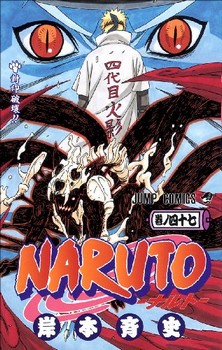 mangajapan, manga, anime, animes, japon, news, actualité, j-music, musique japonaise, drama, film japonais, vidéo, culture, jeux vidéo, informatique, bleach, naruto, dvd, kyoko, kyoko-sama, forum, site, visual kei, angura kei, oshare kei, j-pop, j-rock