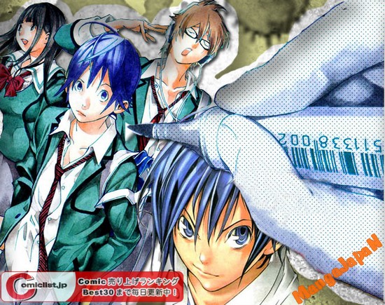 mangajapan, manga, anime, animes, japon, news, actualité, j-music, musique japonaise, drama, film japonais, vidéo, culture, jeux vidéo, informatique, bleach, naruto, dvd, kyoko, kyoko-sama, forum, site, visual kei, angura kei, oshare kei, j-pop, j-rock