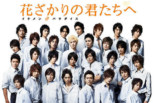 mangajapan, manga, anime, animes, japon, news, actualit�, j-music, musique japonaise, drama, film japonais, vid�o, culture, jeux vid�o, informatique, bleach, naruto, dvd, kyoko, kyoko-sama, forum, site, visual kei, angura kei, oshare kei, j-pop, j-rock