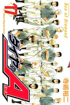 mangajapan, manga, anime, animes, japon, news, actualité, j-music, musique japonaise, drama, film japonais, vidéo, culture, jeux vidéo, informatique, bleach, naruto, dvd, kyoko, kyoko-sama, forum, site, visual kei, angura kei, oshare kei, j-pop, j-rock