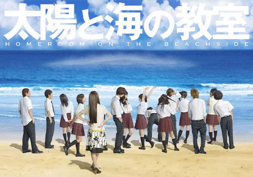 mangajapan, manga, anime, animes, japon, news, actualit�, j-music, musique japonaise, drama, film japonais, vid�o, culture, jeux vid�o, informatique, bleach, naruto, dvd, kyoko, kyoko-sama, forum, site, visual kei, angura kei, oshare kei, j-pop, j-rock