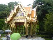 Ueno_zoo_entree.jpg