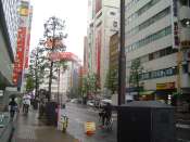 Akihabara.jpg