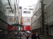 Akihabara.jpg
