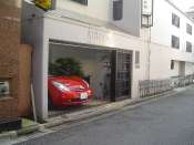 Mon_auberge_Tokyo.jpg