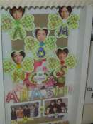 Resto_parents_Aiba.jpg