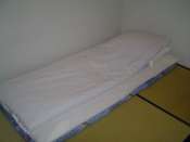 ma_chambre_Tokyo.jpg