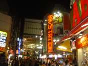 Shibuya.jpg