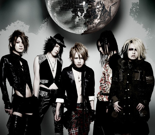 mangajapan, manga, anime, animes, japon, news, actualité, j-music, musique japonaise, drama, film japonais, vidéo, culture, jeux vidéo, informatique, bleach, naruto, dvd, kyoko, kyoko-sama, forum, site, visual kei, angura kei, oshare kei, j-pop, j-rock