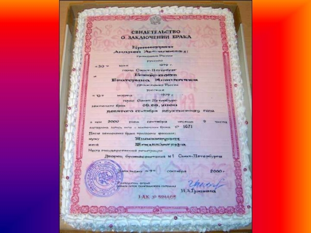 Image hébergée par Casimages.com : votre hébergeur d images simple et gratuit