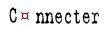 Connexion