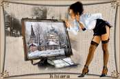 artismagic2