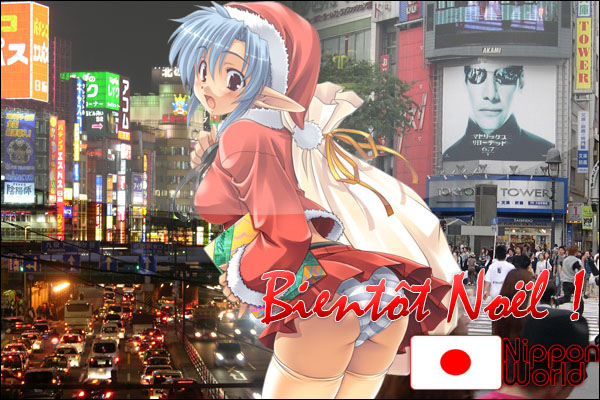 Nippon World