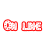 Connexion