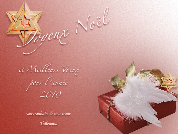 Image h�berg�e par Casimages.com : votre h�bergeur d images simple et gratuit