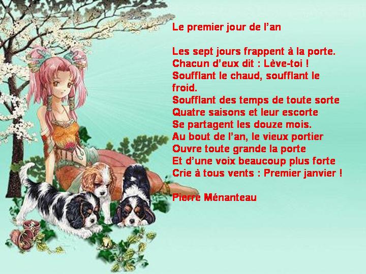 Image h�berg�e par Casimages.com : votre h�bergeur d images simple et gratuit