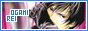 Ogami Fanlisting : Burn in my hand