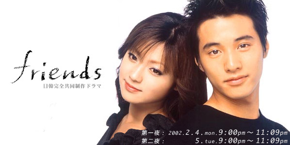 mangajapan, manga, anime, animes, japon, news, actualit�, j-music, musique japonaise, drama, film japonais, vid�o, culture, jeux vid�o, informatique, bleach, naruto, dvd, kyoko, kyoko-sama, forum, site, visual kei, angura kei, oshare kei, j-pop, j-rock
