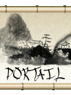 Portail*