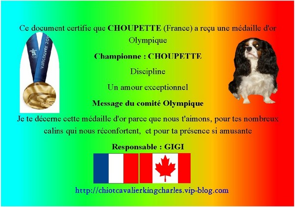 Image h�berg�e par Casimages.com : votre h�bergeur d images simple et gratuit