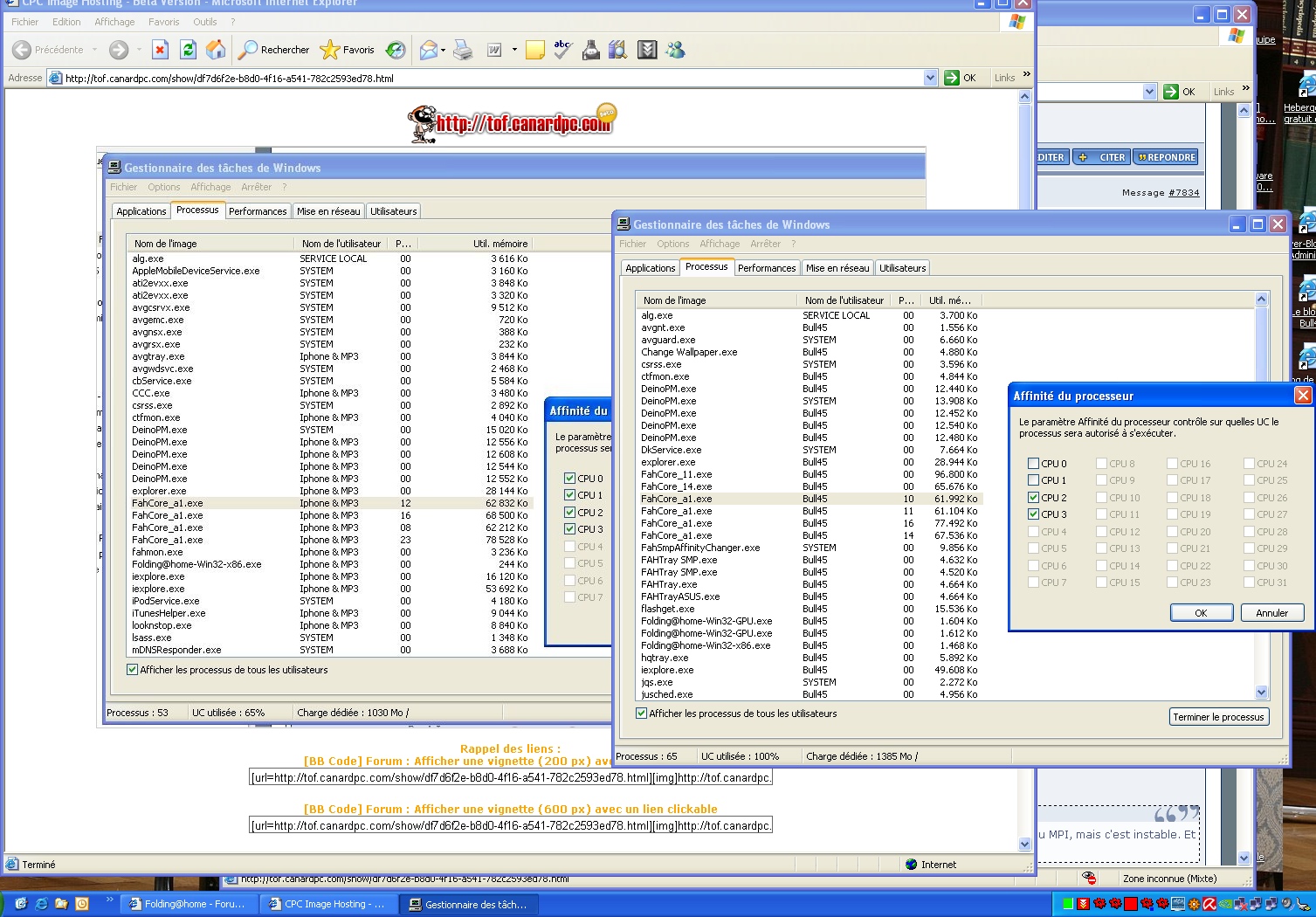 screen comparatif korentin