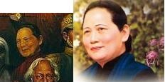 Soon Chin Ling