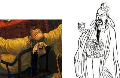 Li Bai