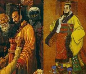 Qin Shi Huang
