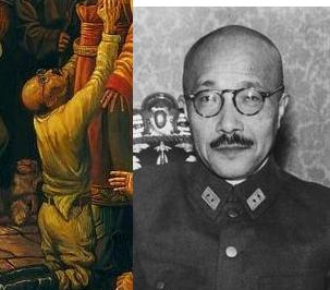 Hideki Tojo