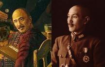 Chiang Kai-Shek