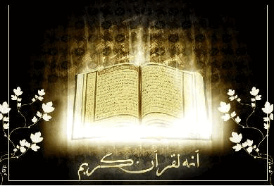 20 E-Books pour mieux comprendre l'Islam 090806025148565304203772