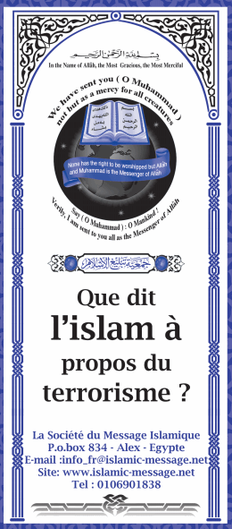 20 E-Books pour mieux comprendre l'Islam 090806041815565304204224