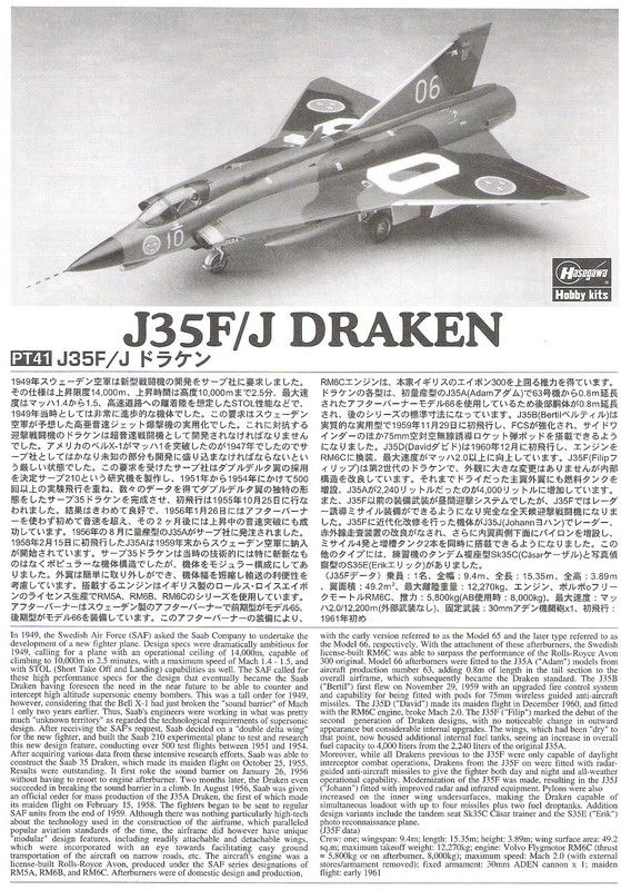 [Hasegawa] J35F/J Draken (Ref PT41) 090823021401476904302954