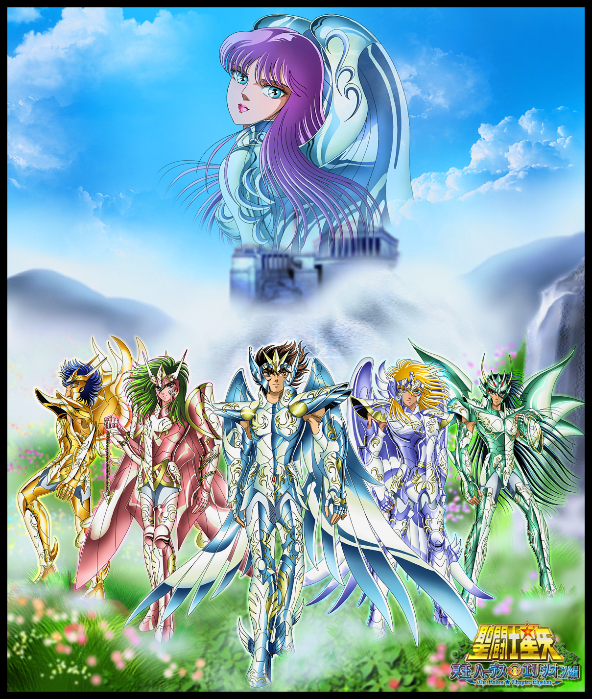 Saint_Seiya_Elysion_Hen_by_Juni_Anker