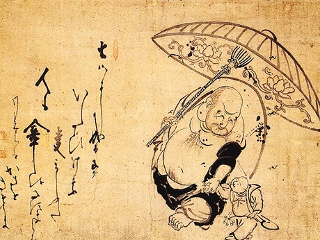miroku au parasol