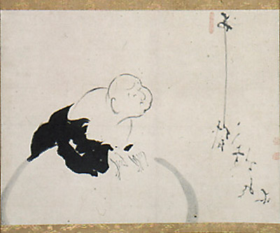 hakuin-hotei