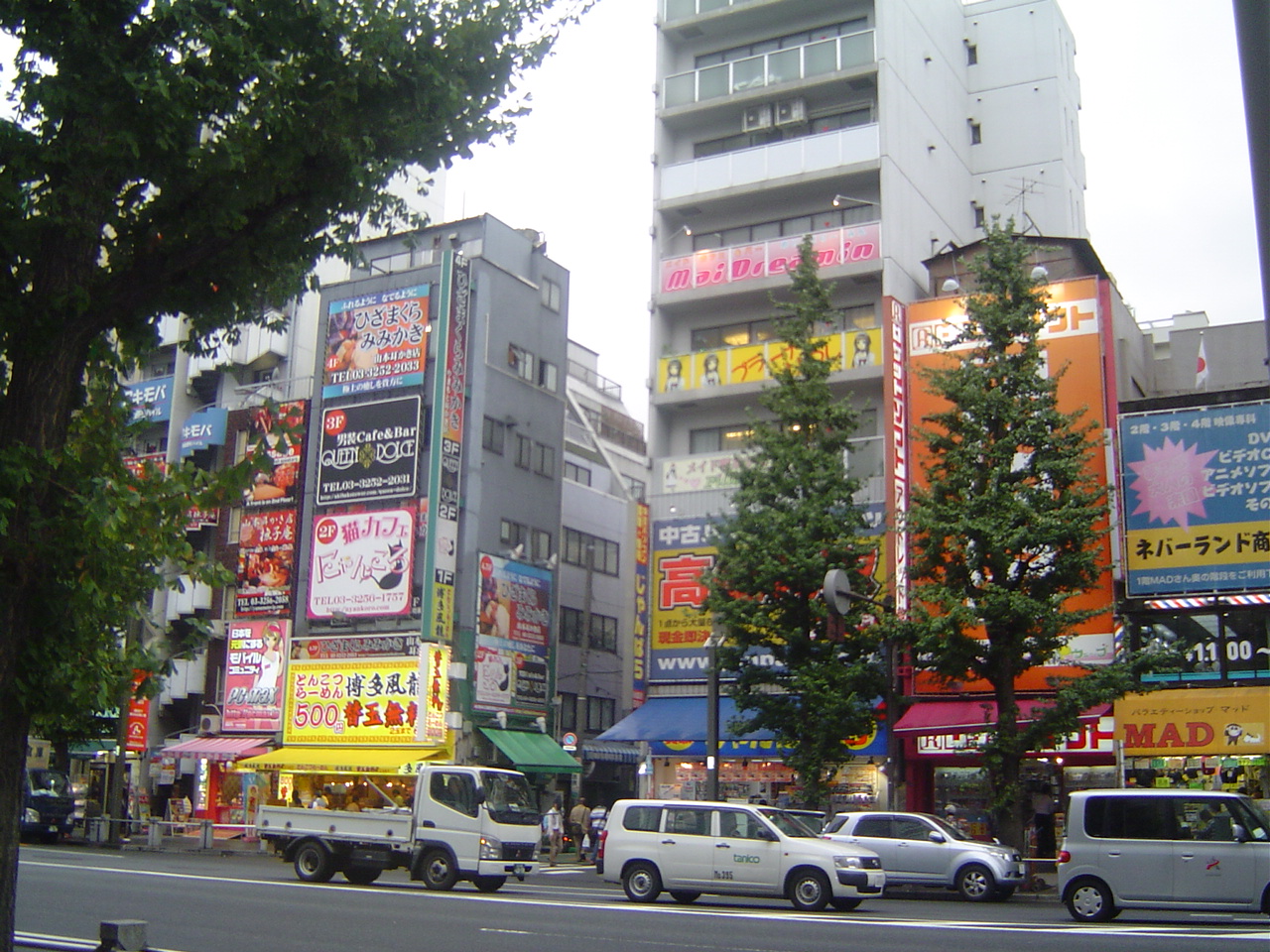 Akihabara
