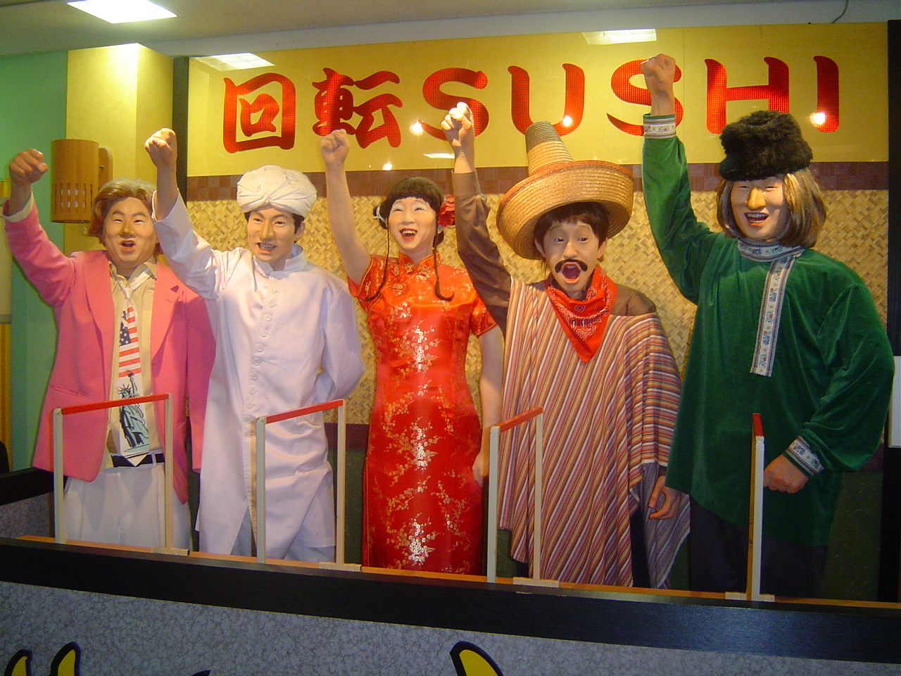 Fuji_TV