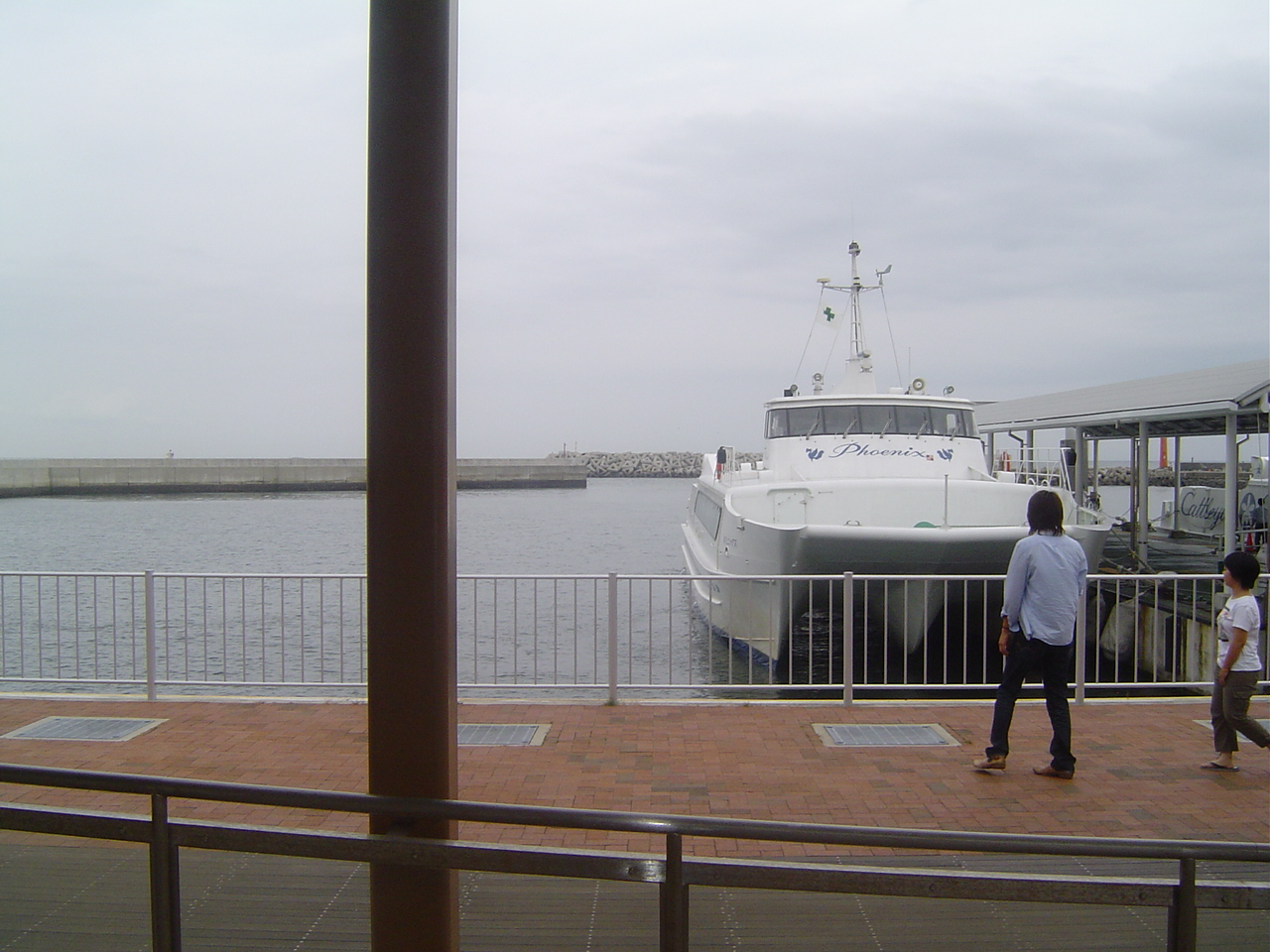 Tsu_bateau_aeroport
