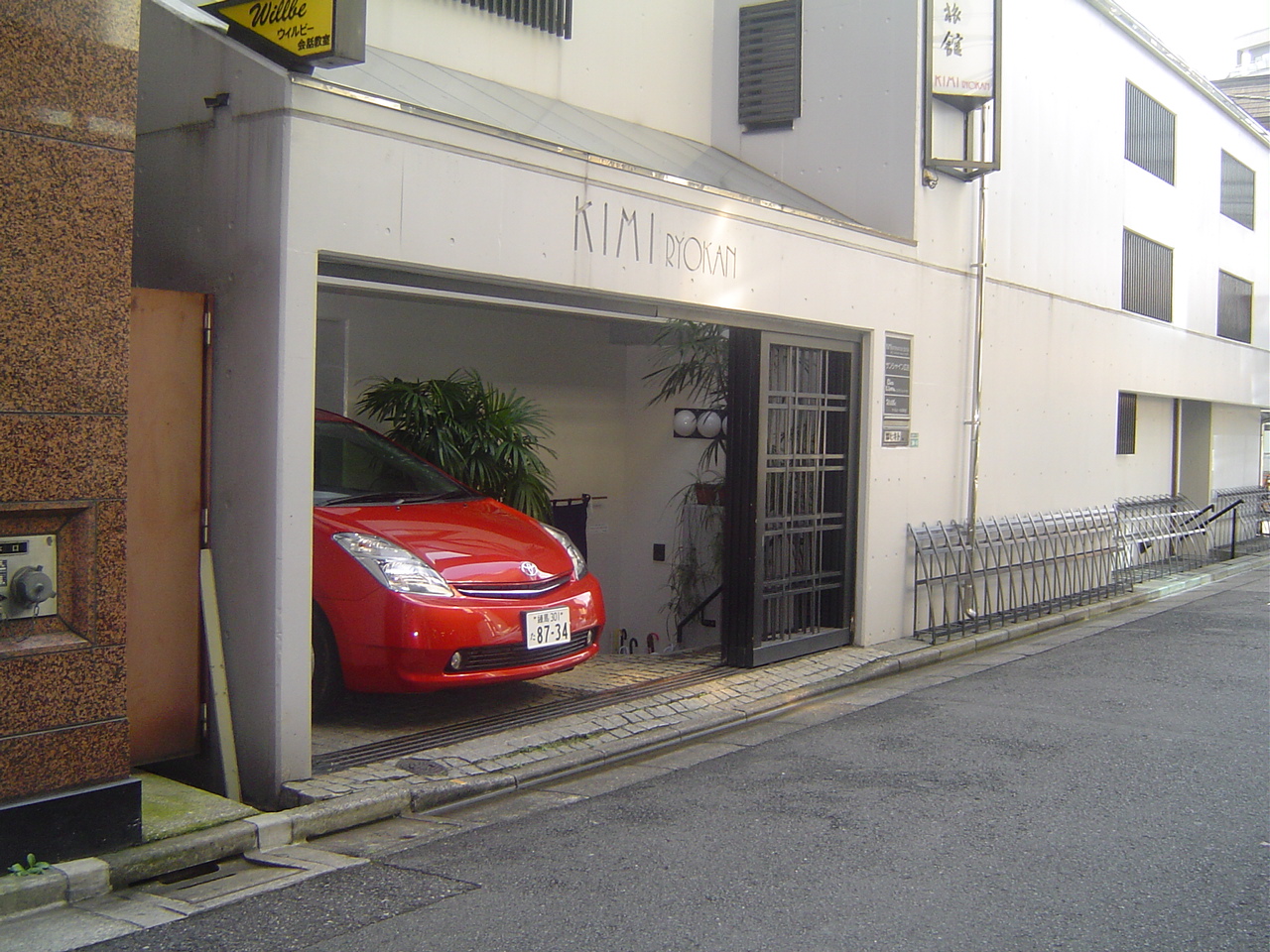 Mon_auberge_Tokyo