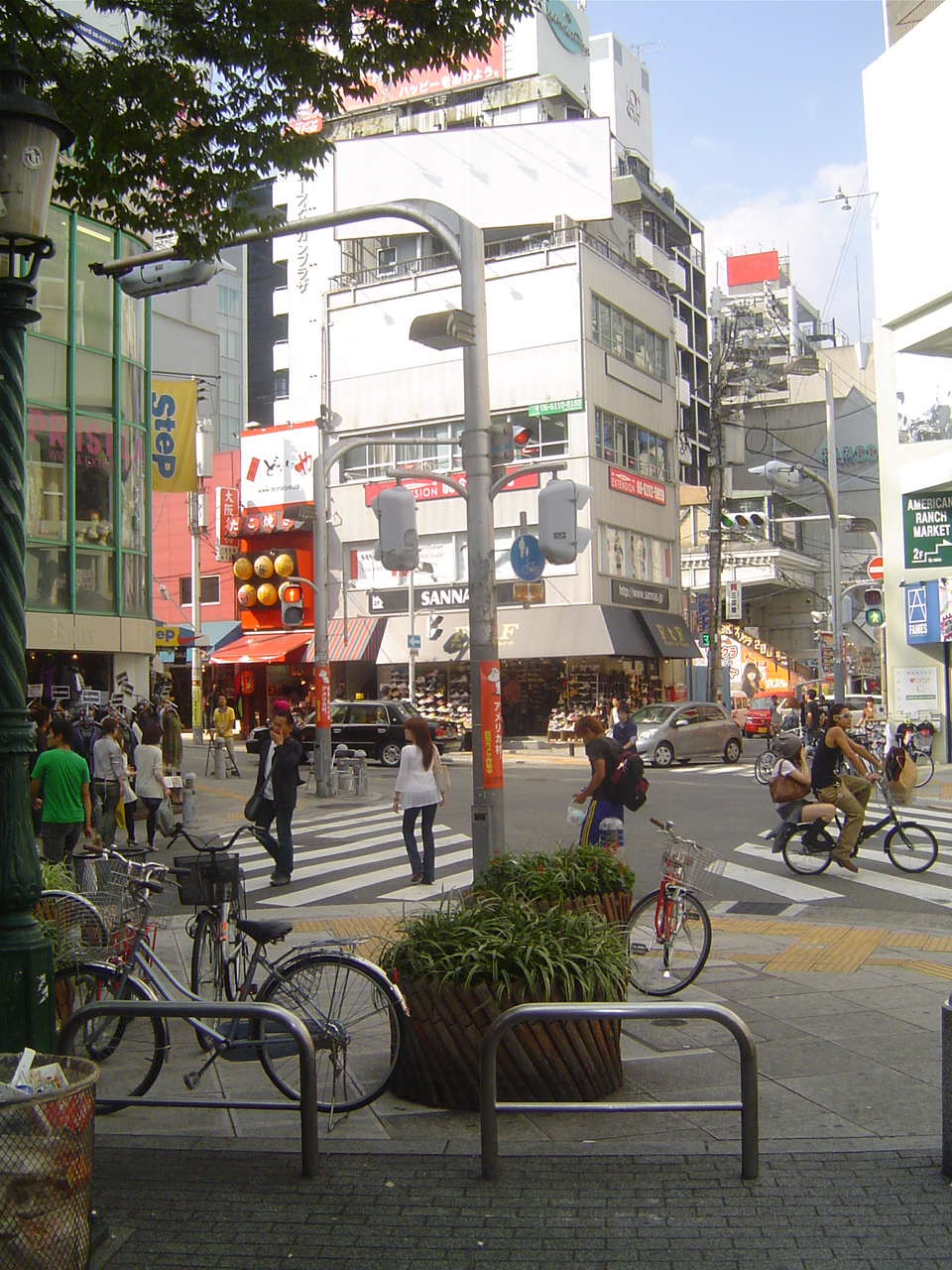 Osaka