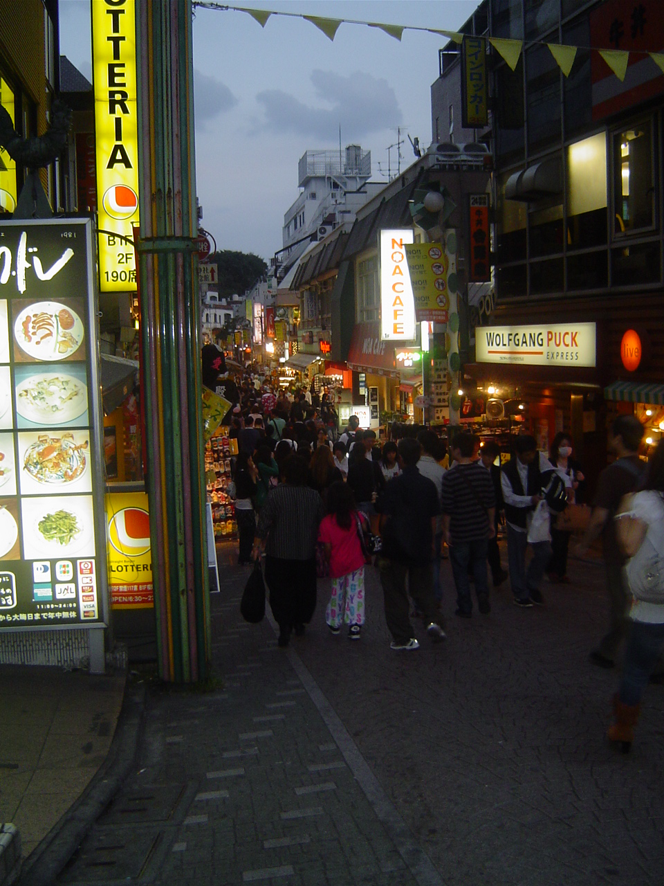 Harajuku