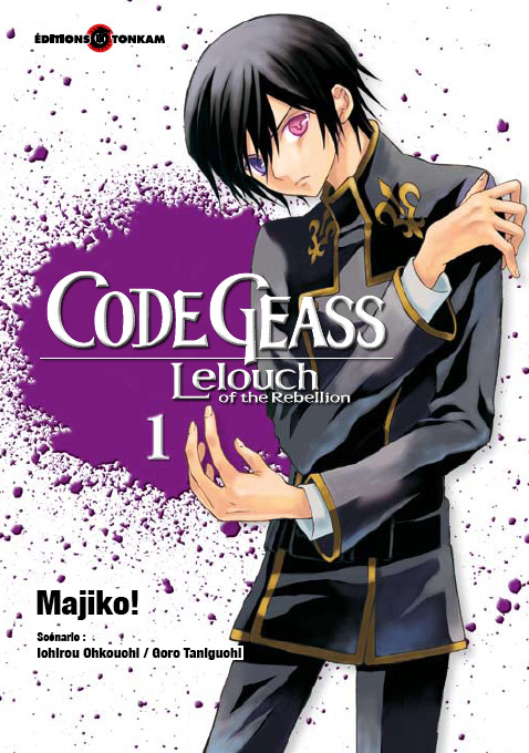 code-geass-lelouch-of-the-rebellion-tonkam-1