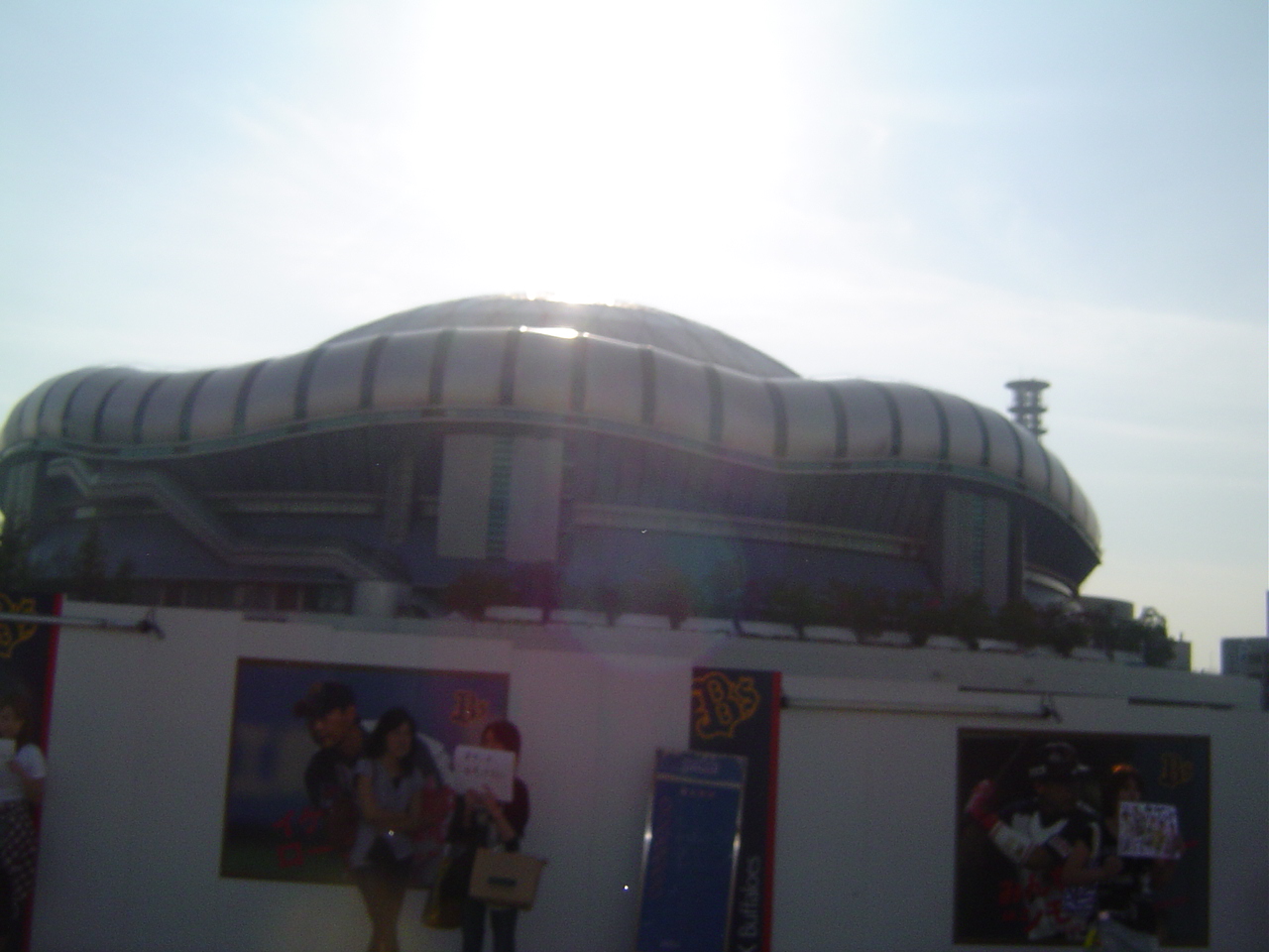 Dome_Osaka
