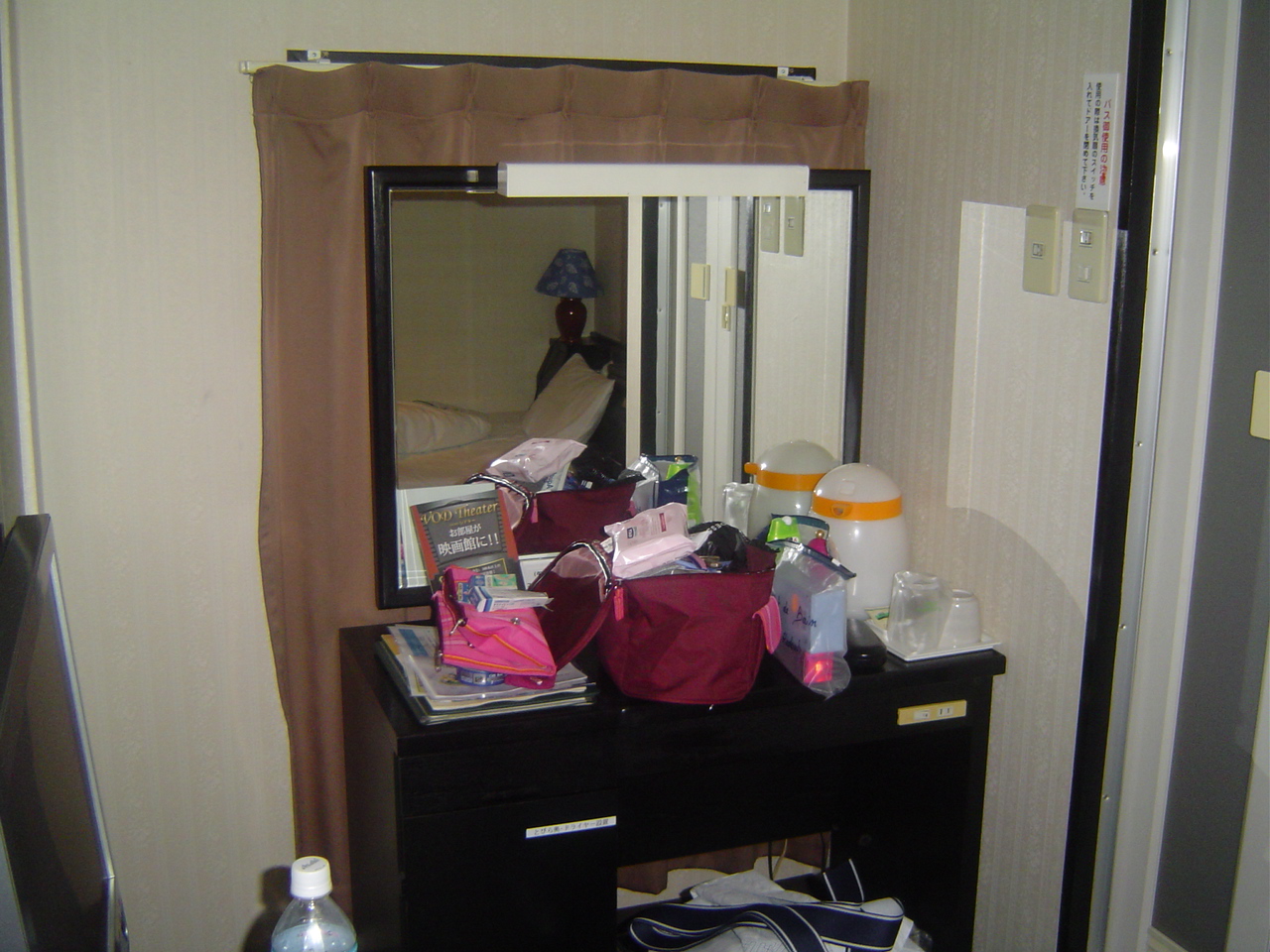 ma_chambre_Osaka