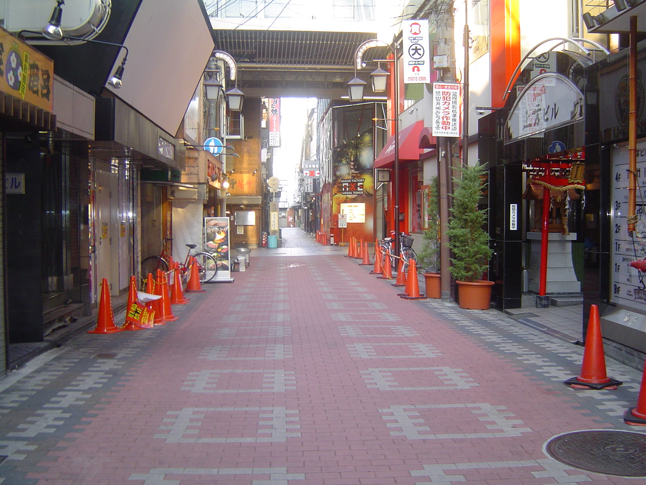 Osaka