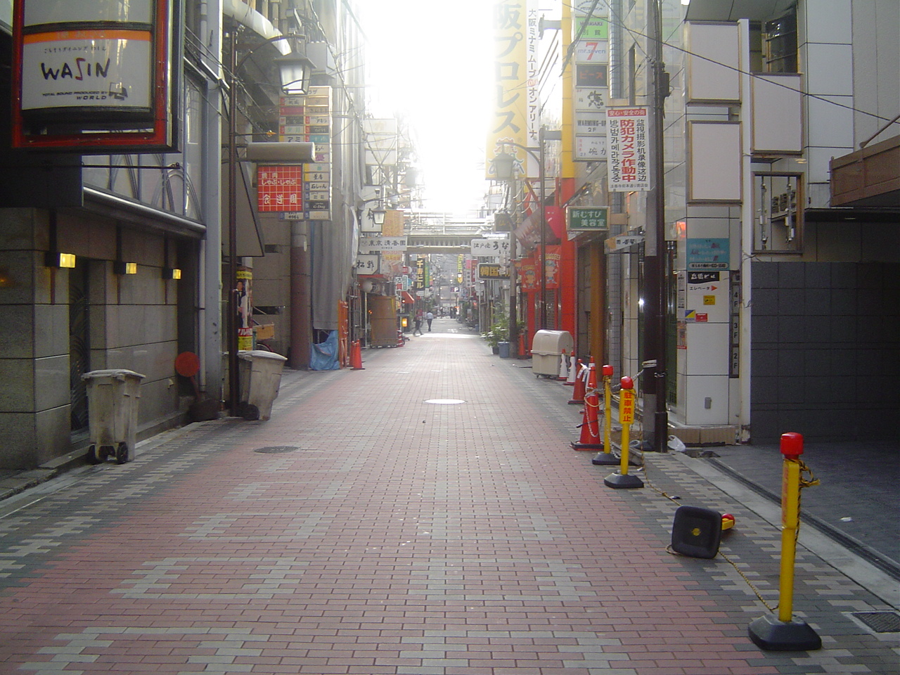 Osaka